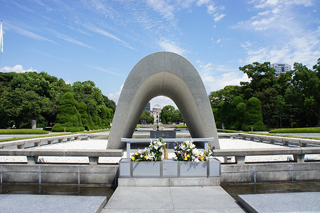 Hiroshima Peace Memorial Park